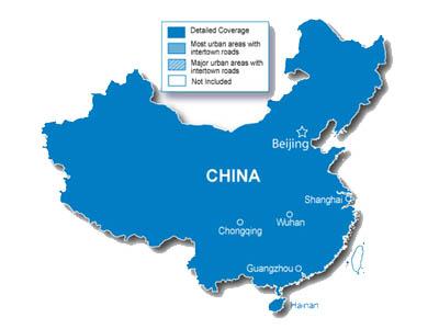 City Navigator Kinija / Map of China - GPS ŽEMĖLAPIAI PND / Garmin