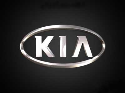 KIA Standart Navigation Gen5 W Europe - GPS ŽEMĖLAPIAI AUTO / Kia