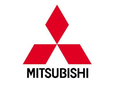 MITSUBISHI Navigation SD Europe - GPS ŽEMĖLAPIAI AUTO / Mitsubishi